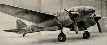 разведчик Ki.46-III