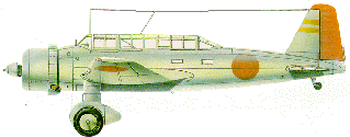 Mitsubishi Ki.30