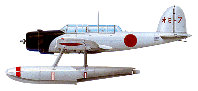 Aichi E13A1 в окраске 1940 года