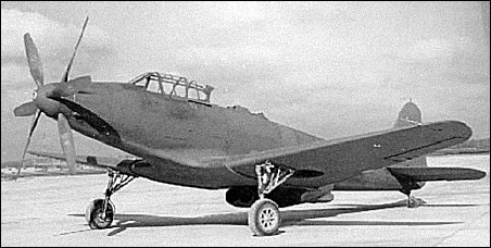 P-75 «Eagle» вид 3/4
