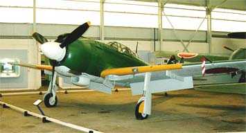 Ki.100 в Национальном авиационном музее Японии
