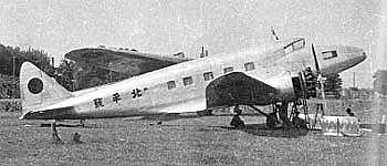 Nakajima Ki.34