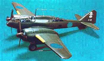 Ki.46-III