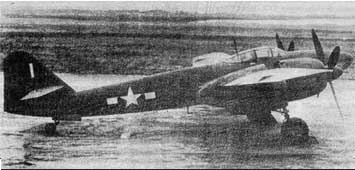 Трофейный Ki.83 с американскими опзнавательными знаками