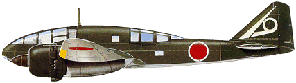 высотный разведчик Ki.46-III