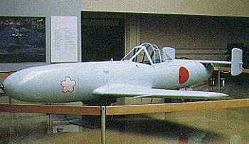 Yokosuka MXY.7 «Ohka» в Национальном авиационном музее на авиабазе Wright-Patterson (США)