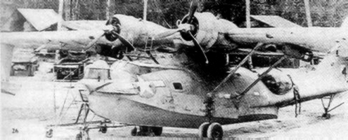 «Каталина» PBY-5 на суше