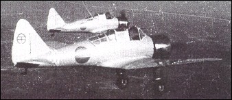 Tachikawa Ki.55