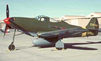 Bell P-39 «Airacobra» с ПТБ